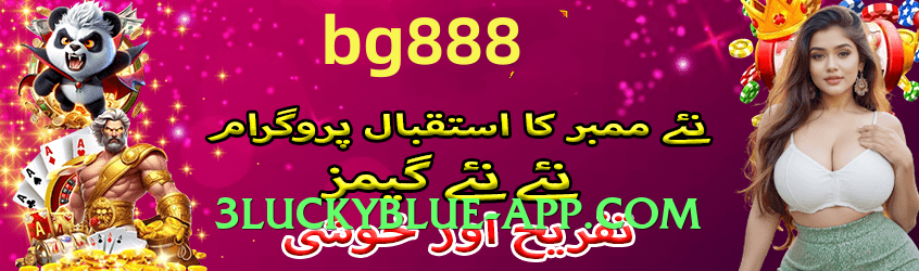 92r Thunder v6.0.0 App Preview