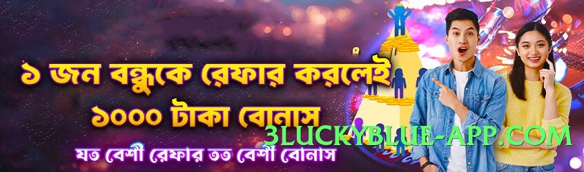 tojaybet Top PK Screenshot 2