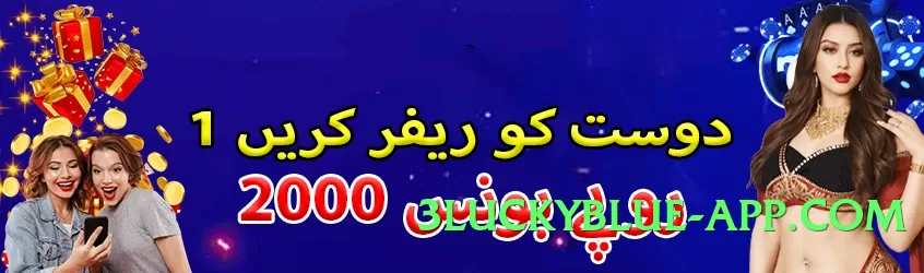 gv777vip New Screenshot 4