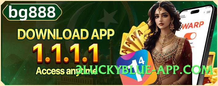 winpkr Lite v1.2.0 Screenshot 4