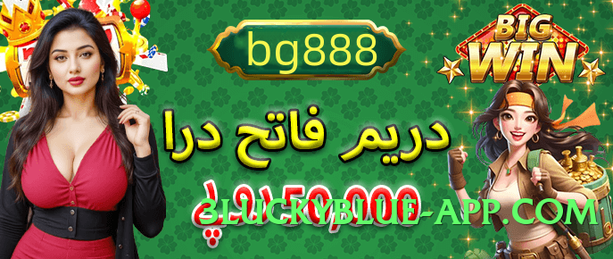 gv777vip Speed v2.0.0 Screenshot 4