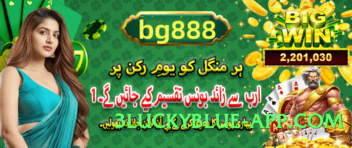 gv777vip Ultra v5.2.0 Screenshot 3