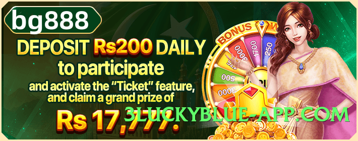 Mega winpkr VIP v5.0.0 APK Screenshot 3